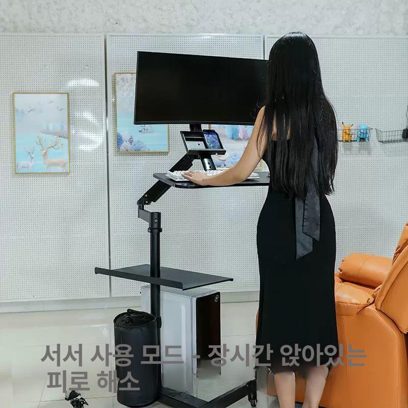 데스크탑 테이블 게임 리프팅 누워서 조절 작업대 거치대 키보드 침실 노트북 사무실 - 상세 이미지 3