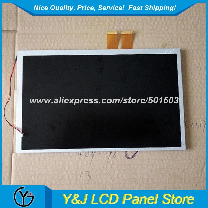 A101VW01 V.3 10.1인치 WLED LCD 화면