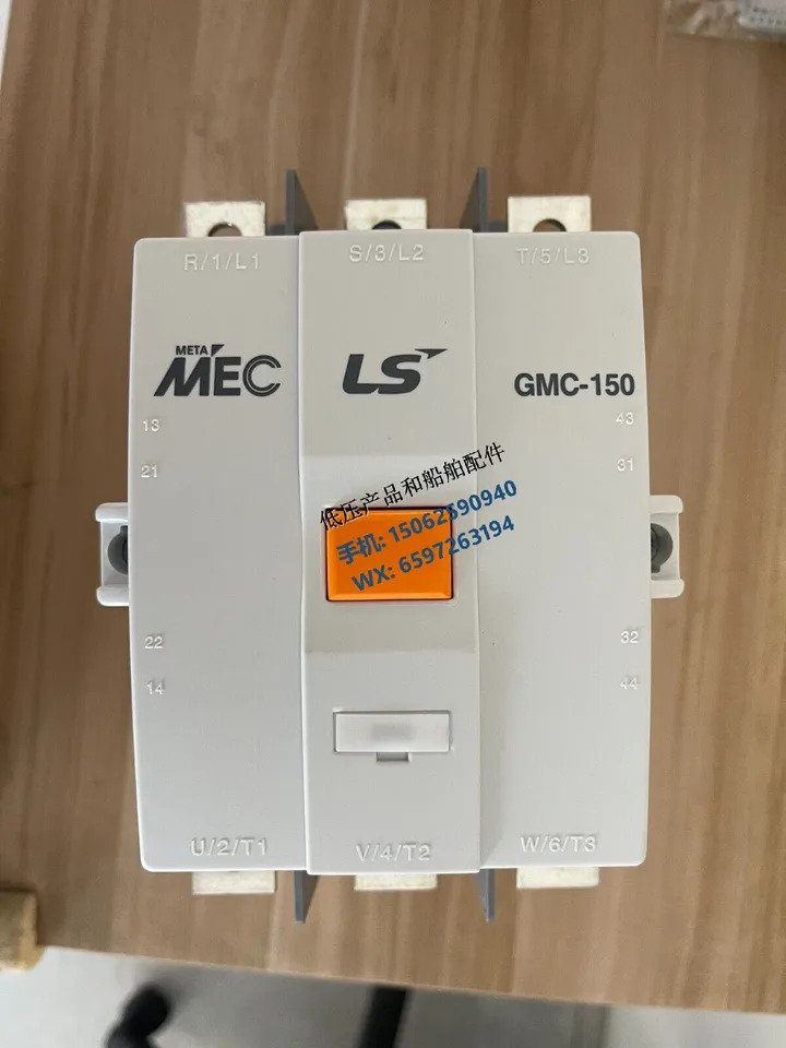 전원 LS AC 접촉기 GM호환C-150 AC/DC100-240V AC380-450V 신