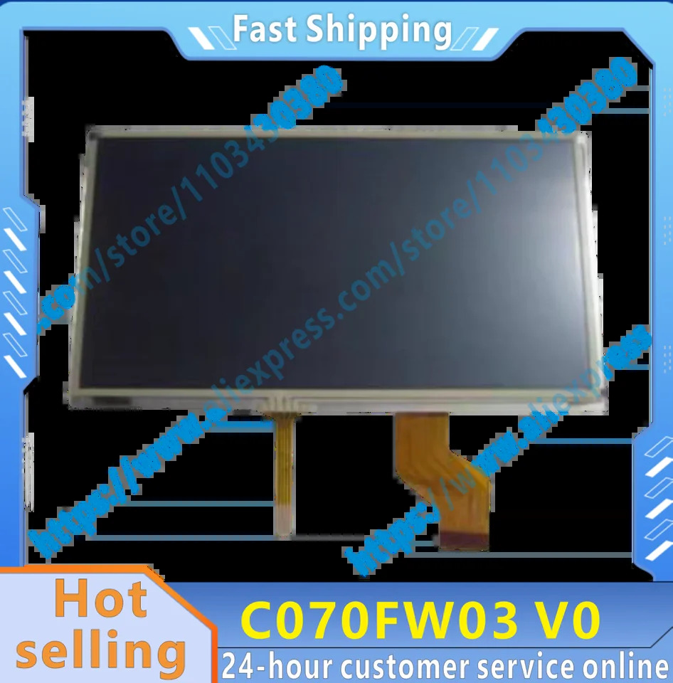 LCD 디스플레이 화면 C070FW03 V0 7.0 인치