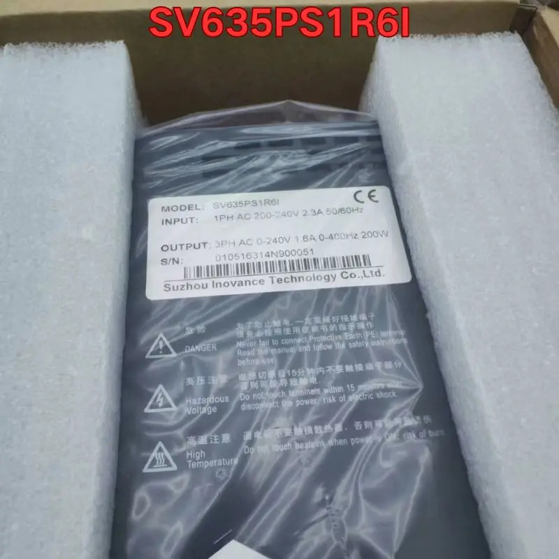 오리지널 서보 드라이브 SV635PS1R6I 신