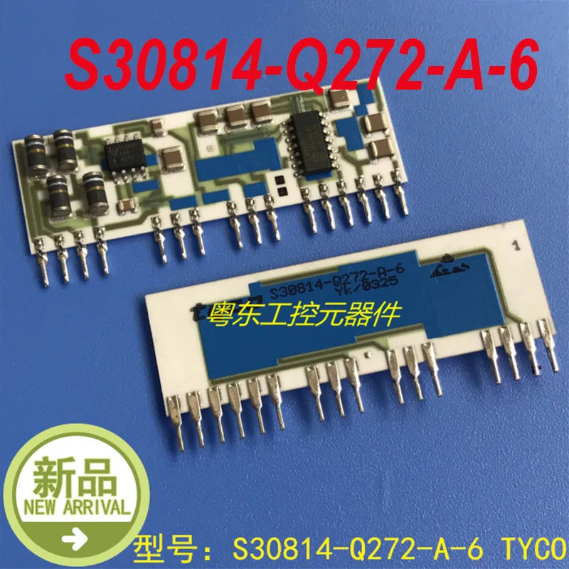 TYCO S30814-Q272-A-6 신