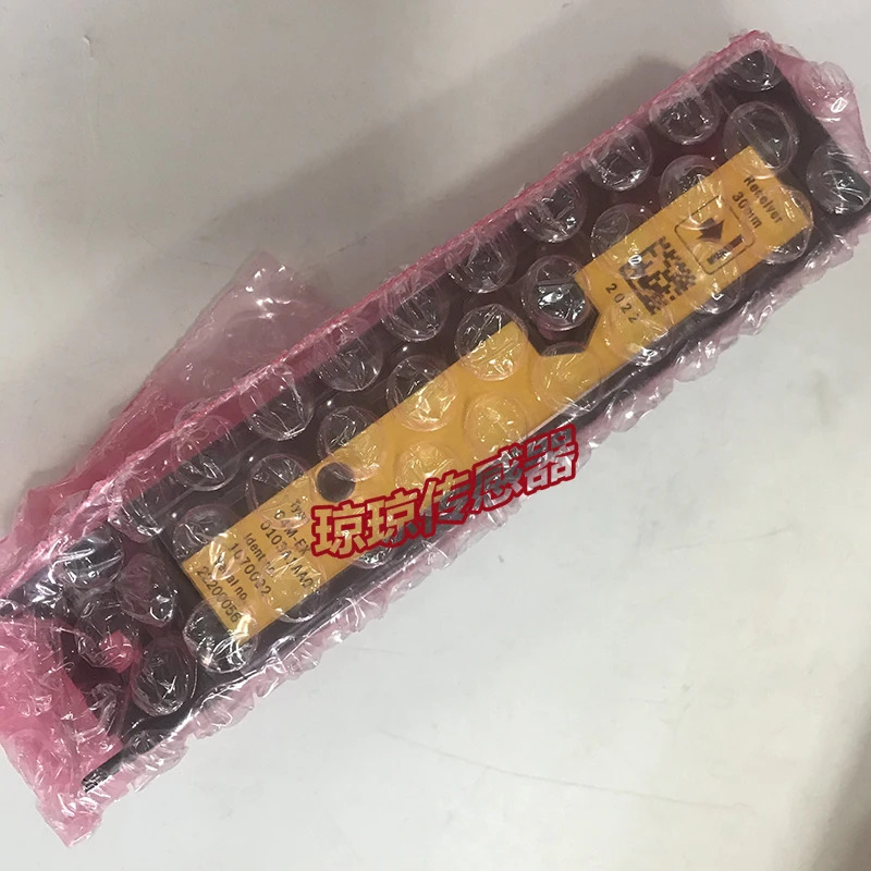오리지널 SICK 안전 격조명 C4M-EX0103A1AA0