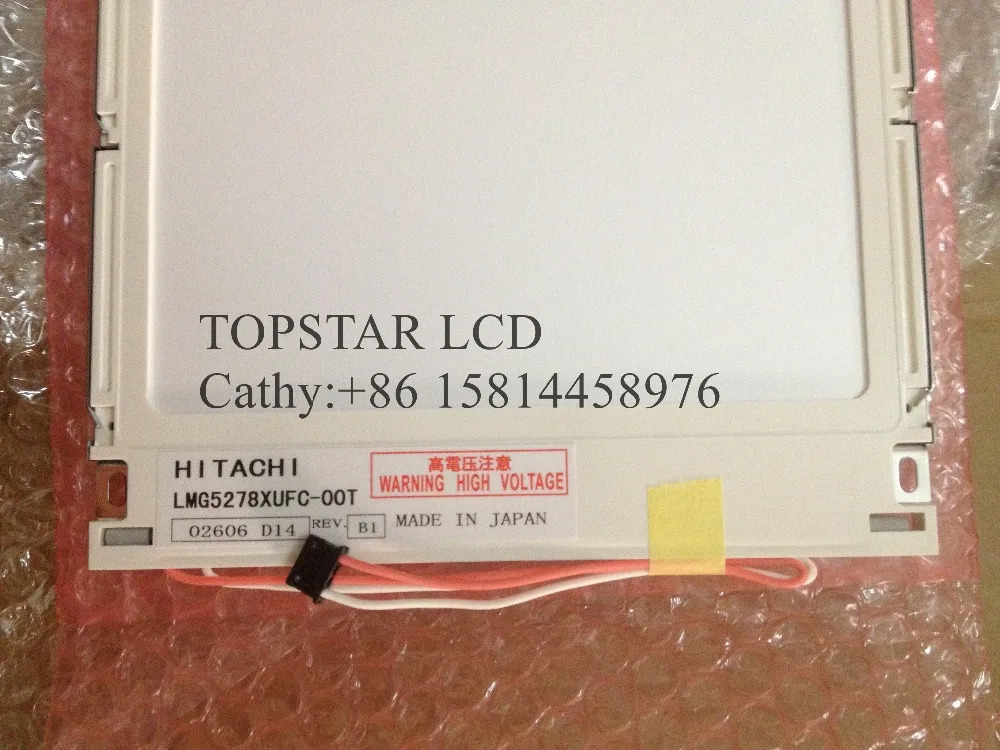 LMG5278XUFC-00T B1 9.4 FSTN LCD 패널