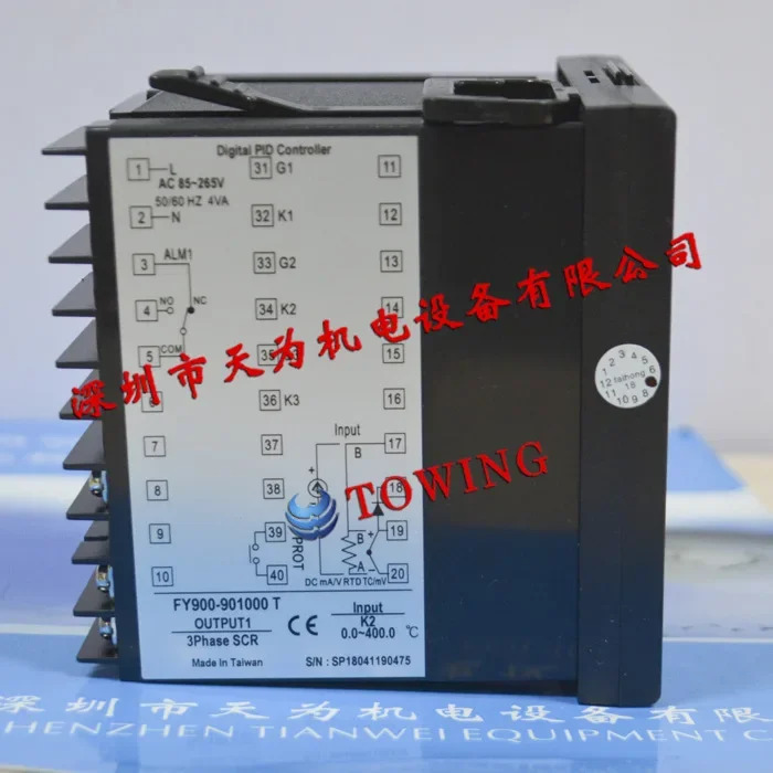 TAIE FY900 FY900-701000 T FY900-701 대만 계기 모터 비례 밸브 온도조절기