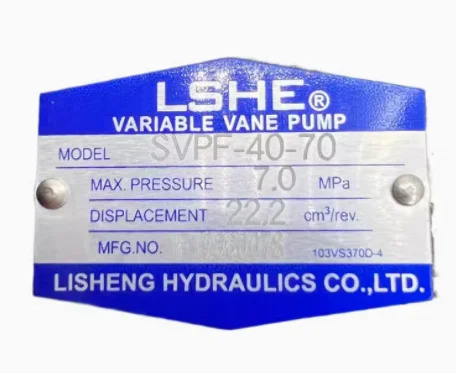 LSHE 베가변 오일 펌프 SVPF-40-70 SVPF-15 20 30/40-35 55/70