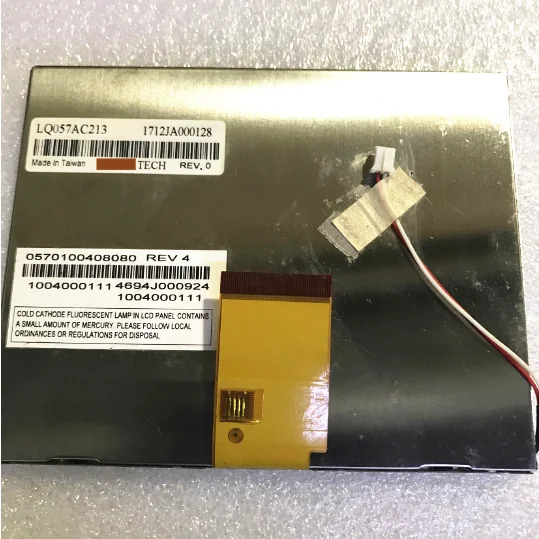 LCD 디스플레이 LQ057AC213