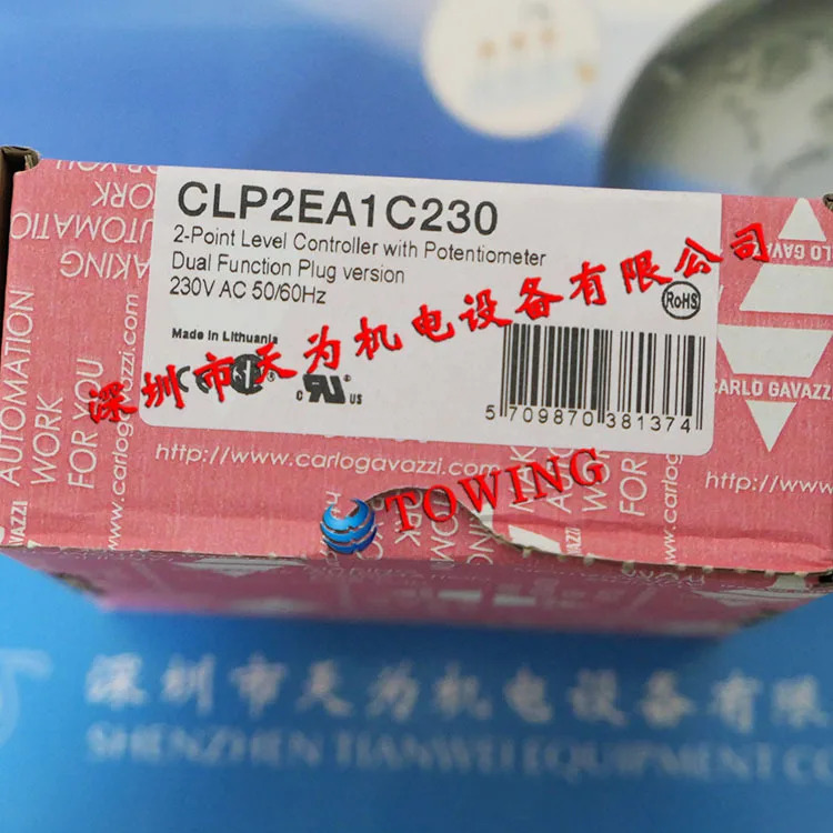 1 급 에이전트 스위스 자일 카를로 전극형 액체 레벨 스위칭 증폭기 CLP2EA1C230
