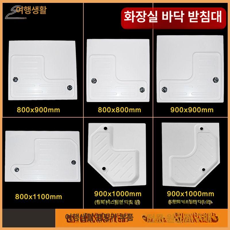 캠핑카 사각배기팬 욕실 환풍기 환기팬 사각형 덕트 가정용 송풍기 교체 실내 벽 - 상세 이미지 2