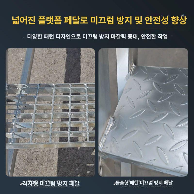 탄소강 난간대 산업용안전펜스 기둥 계단손잡이 지지대 높이 공사장 휀스 내구성 - 상세 이미지 4