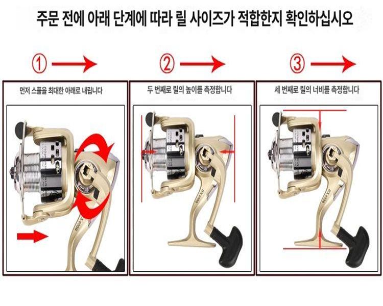 낚시 가방 블랙 휴대용 하드케이스 장비 민물 포터블 로드케이스 야외 보관함 백팩 이미지 6
