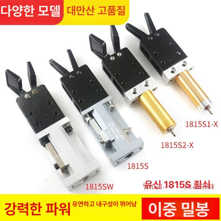 사출 로봇집게 취출 공압 노즐 클램프 그리퍼 척 실린더 스풀집게 산업용 슬리브 - 상세 이미지 2