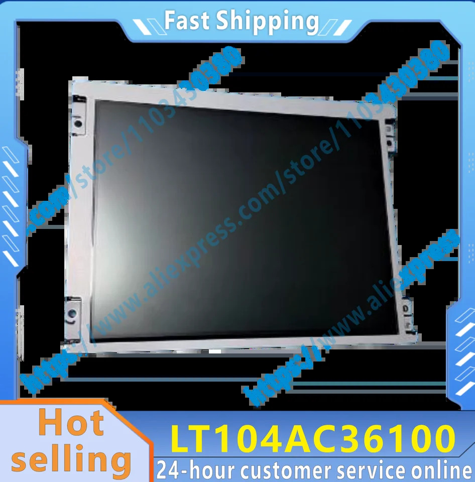 10.4 인치 LCD 스크린 LT104AC36100 LT104AD18F00 LT104AC54000