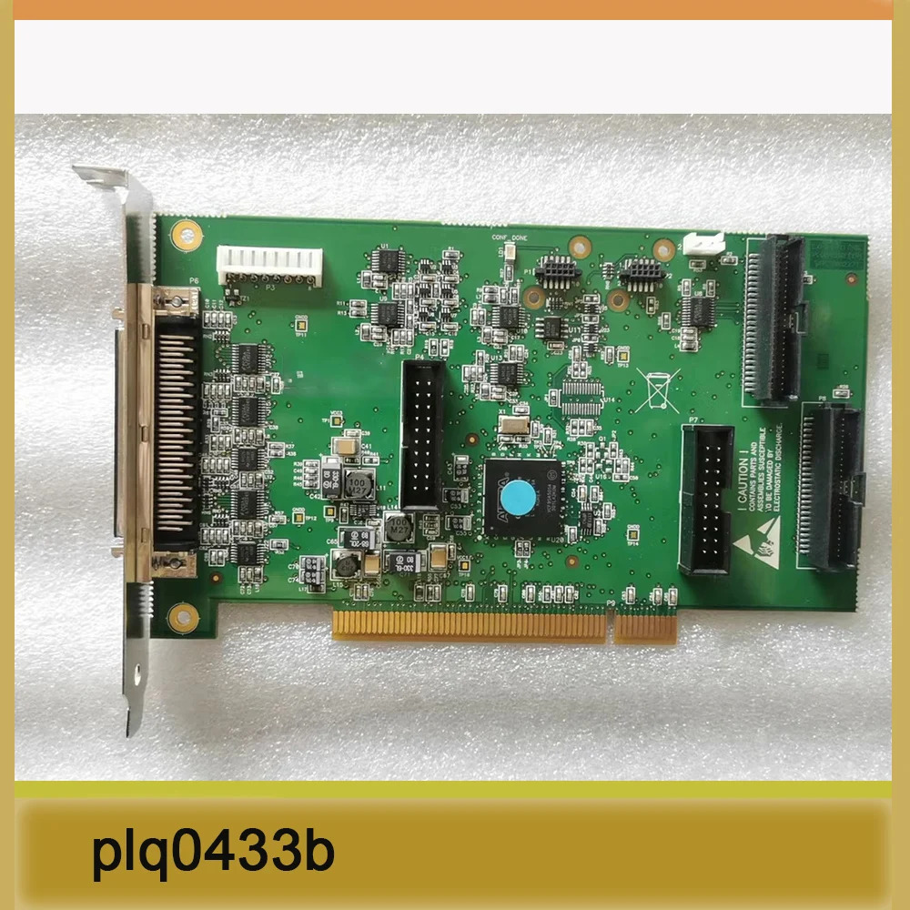 산업장비 취득 카드 plq0433b