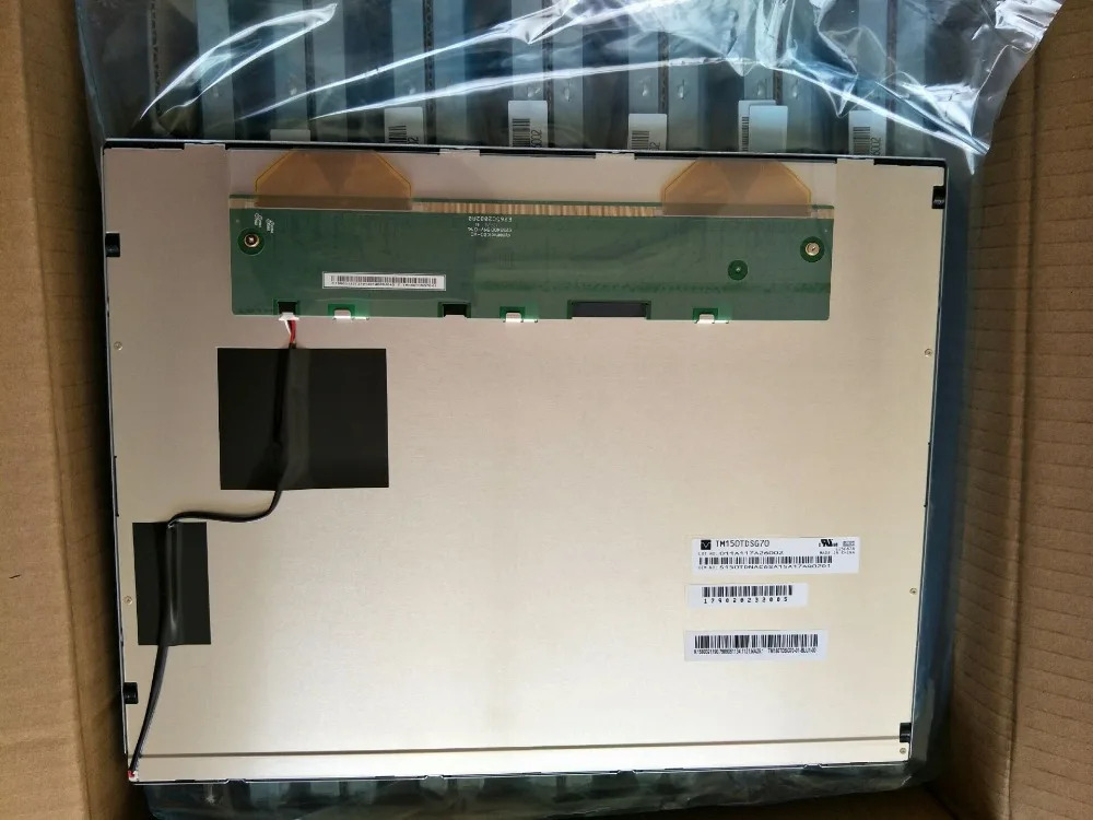 15.0 인치 TIANMA TM150TDSG70 산업스크린 LCD 패널 1500개
