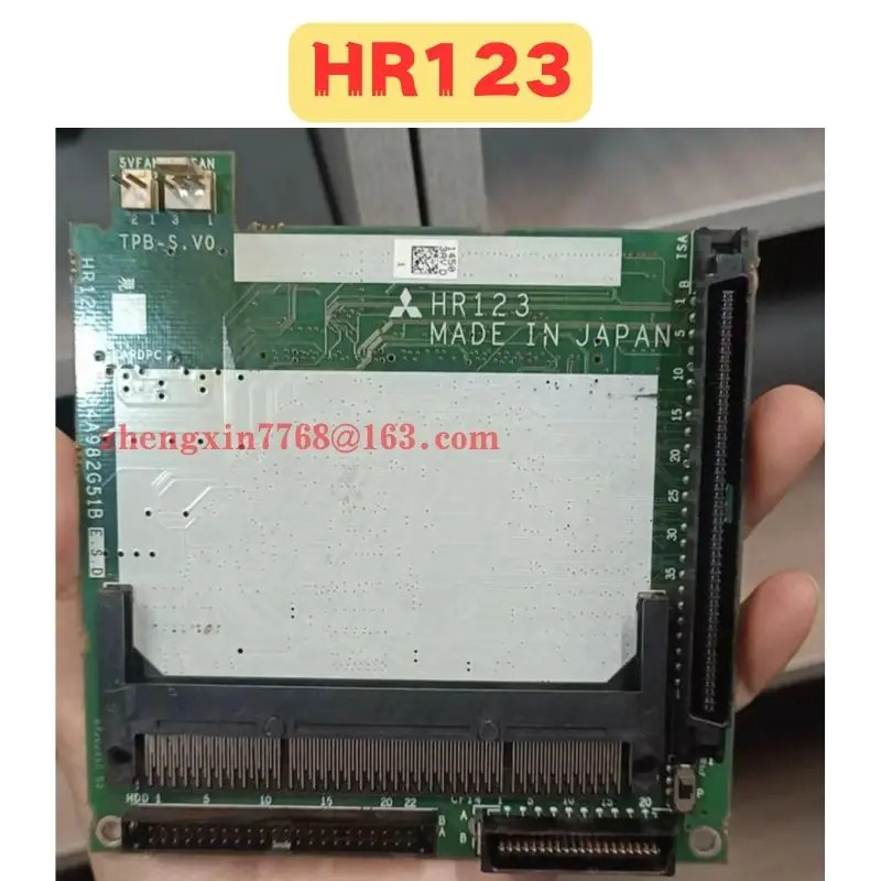 리퍼 회로 기판 HR123 정상 기능 완료