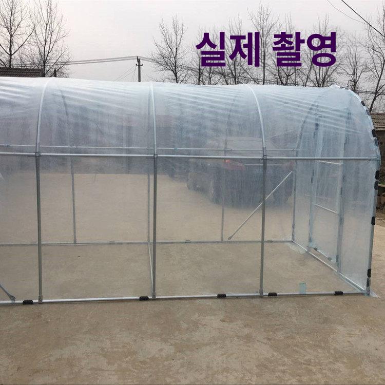 DIY 정원 온실 소형 온열 난방 하우스만들기 작은 비닐하우스 세트 다육이 - 상세 이미지 3