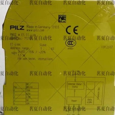 Pilz 안전 릴레이 PNOZ M ES CC-Link 납품 772135
