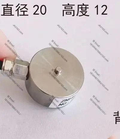 마이크로 계량 센서 압력 로딩 버튼형 중량 힘 측정 부품