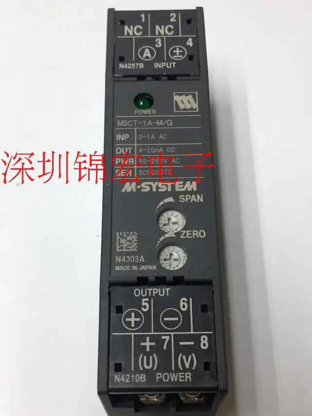 오리지널 일본 M 초소형 터미널 테이블 신호 변환기 M5CT-1A-M/Q