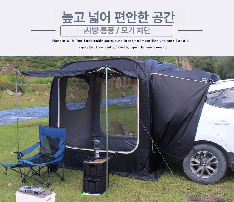자립형 루프탑텐트 카쉘터 오토 원터치텐트 차량텐트 자동차그늘텐트 차량루프탑 - 상세 이미지 4