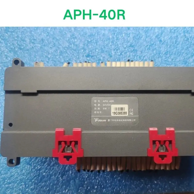 리퍼 OK APH-40R 모듈