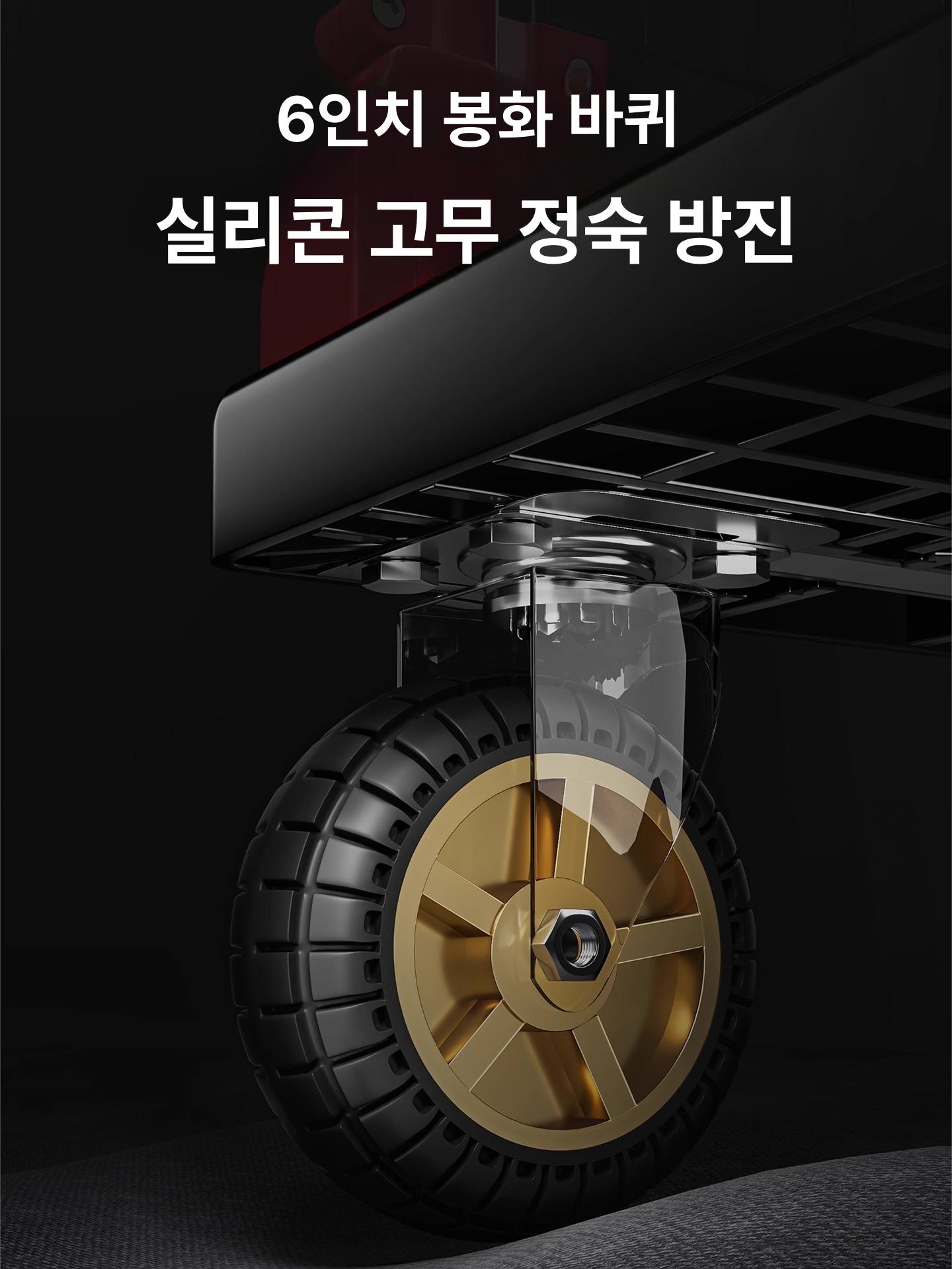 물류창고 핸드카트 접이식 대형 트롤리 적재 고하중 운반용 롤카트 - 상세 이미지 2