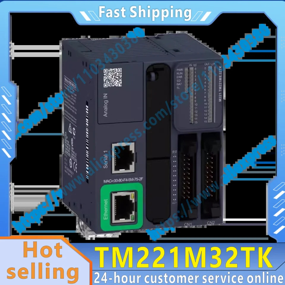 TM221M32TK TM221ME32TK Modicon M221 책 프로그래밍 컨트롤러 32 포인트 입출력 신