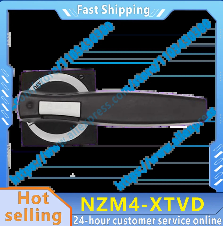 NZM4-XTVD 오리지널 조작 핸들