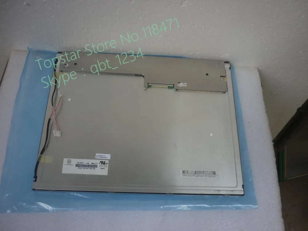 A 등급 G150X1-L03 LCD 패널 디스플레이 G150X1 L03 15.0 인치