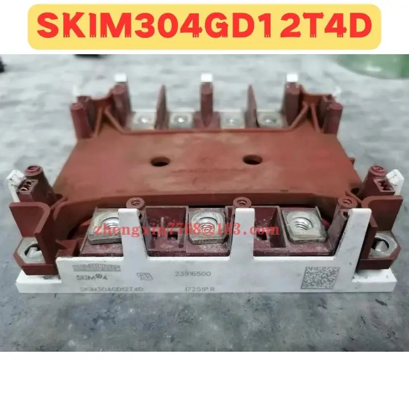 리퍼 모듈 정상 기능 완료 SKIM304GD12T4D