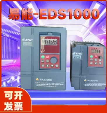 ENC 주파수 변환기 EDS800-2S0004N EDS800-2S0007N 2S0015N EDS800-4T0007N 4T0015N 4T0022N 4T0037N EDS1000-2S