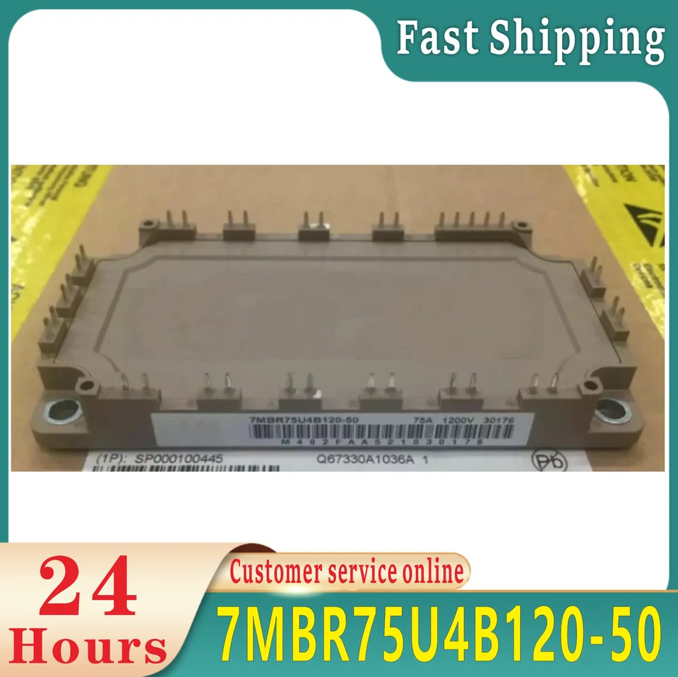 모듈 7MBR75U4B120-50