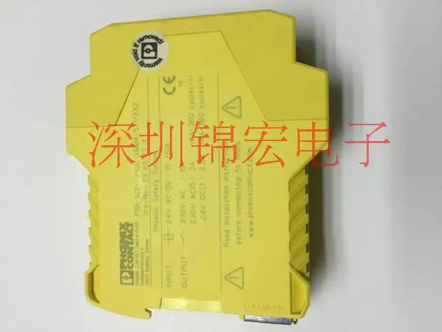 안전 릴레이 PSR-SCP-24UC URM4 5X1 2X2 공급