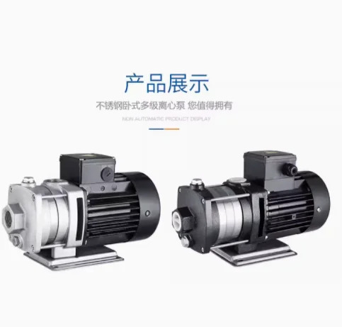 수평 전자동 스테인리스 스틸 펌프 CHL4-20 0.37KW CHL4-30 40 CHL12-20 30 40/50 CM2-2 3 4 5/6