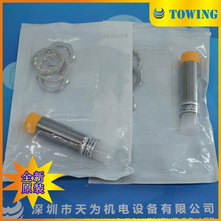 물리적 촬영 대만 Yahong TPC 스위치 TM1-X1808E1-C