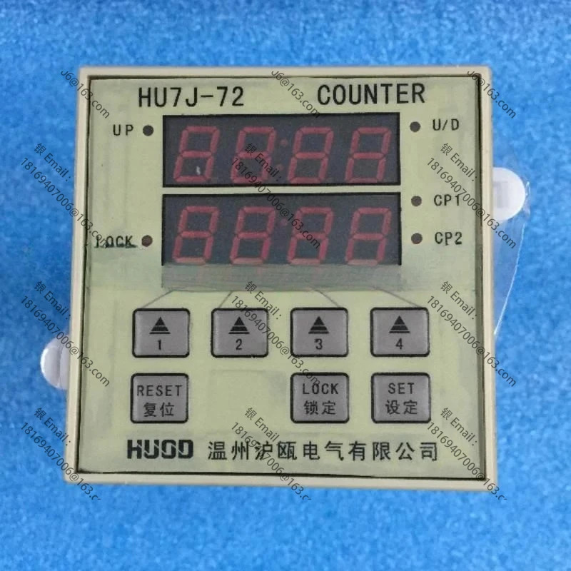 HUOD Shanghai Ou 가역 프리셋 카운터 HU7J-72A HU7J-72 오리지널 AC220