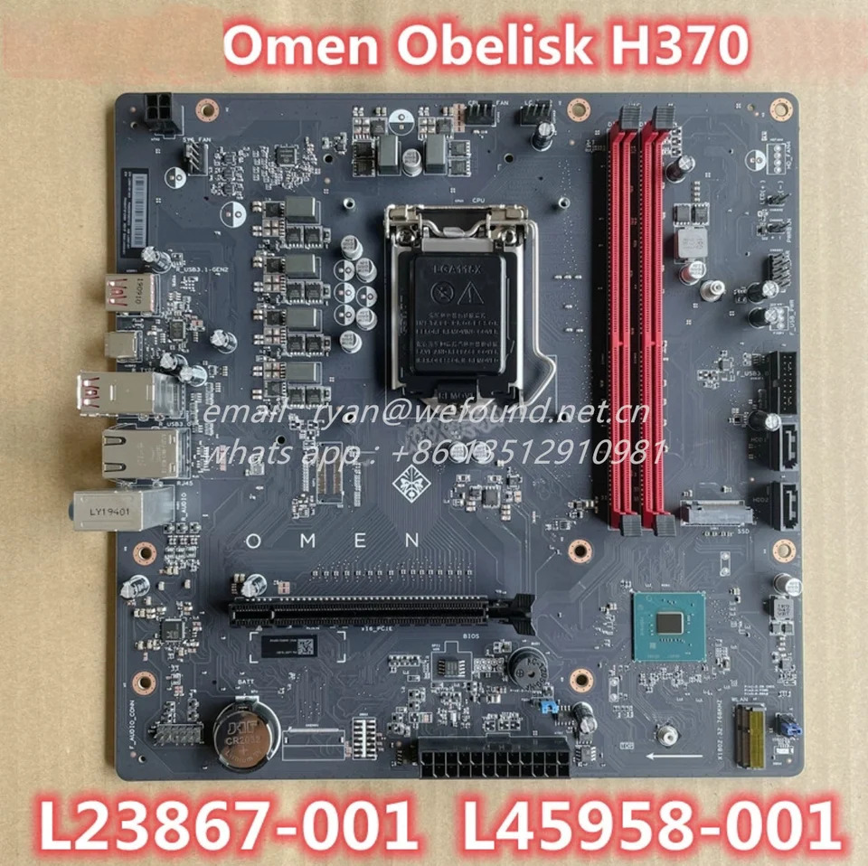 hp호환 OMEN 오벨리스크 데스크탑 PC 마더보드L23867-001 L45958-001 17582-1 H370