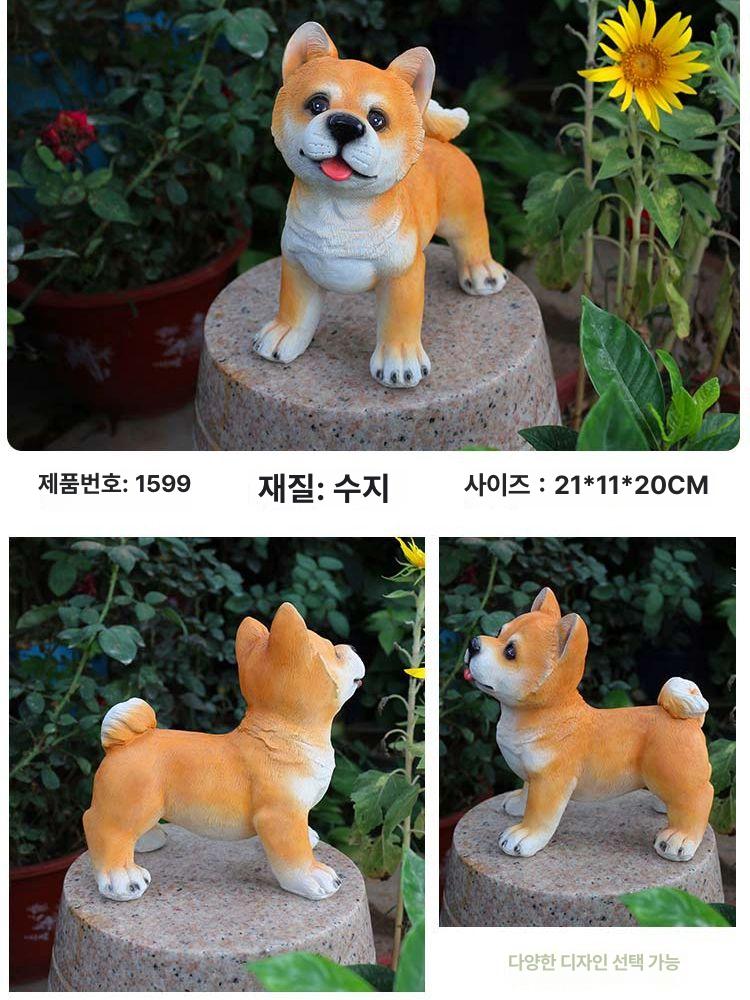 강아지 정원조형물 소품 개 꾸미기 인테리어 모형 오브제 정원장식 포토존 조경 데코 - 상세 이미지 5