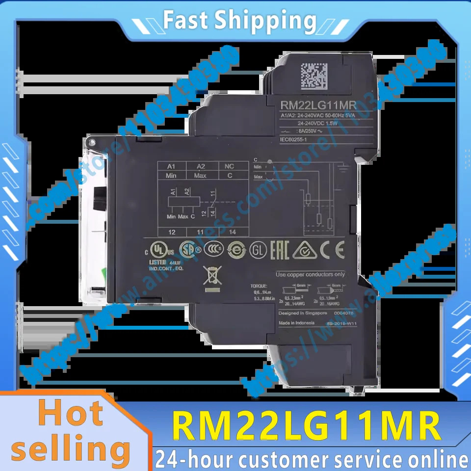 오리지널 RM22LG11MR 타임 컨트롤러 신