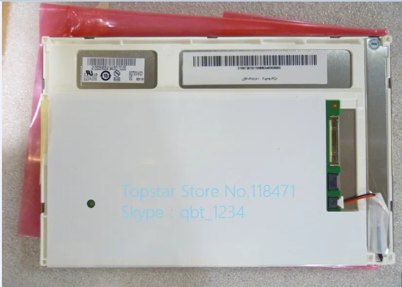 AUO 오리지널 A 등급 TFT LCD 디스플레이 모듈 7.0 인치 G070VW01 V0