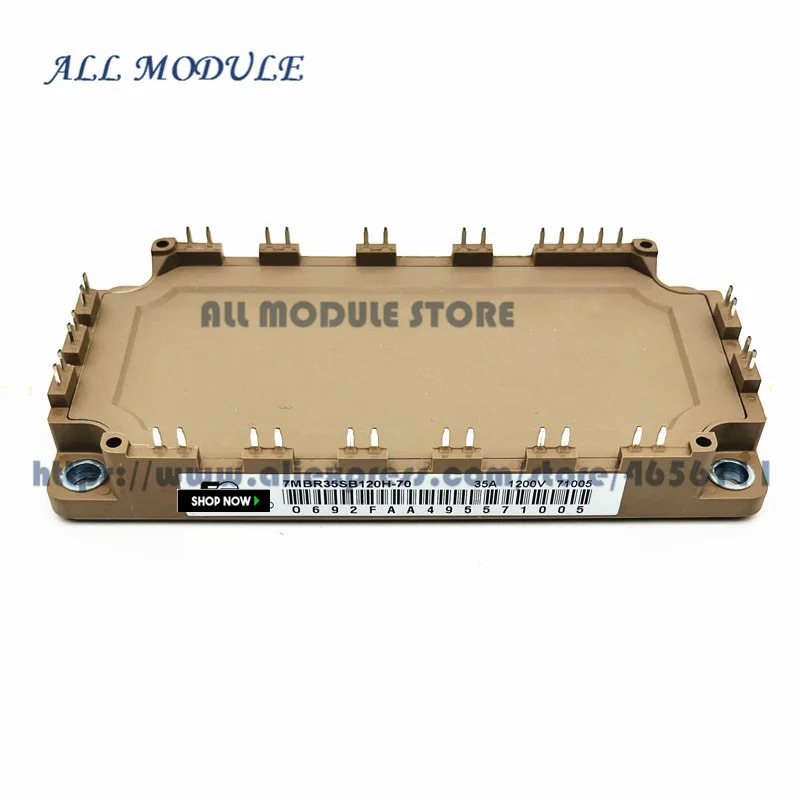 7MBR75U4R120-50