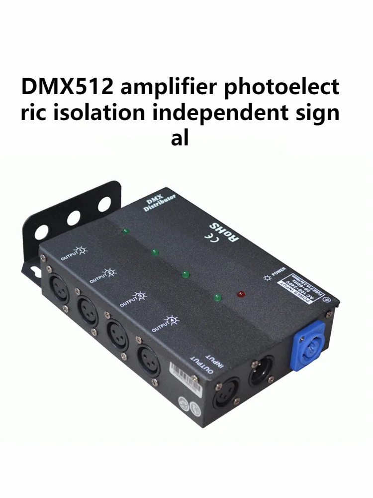 Dmx512 광전 절연 신호 분배기4개 하나광 증폭기