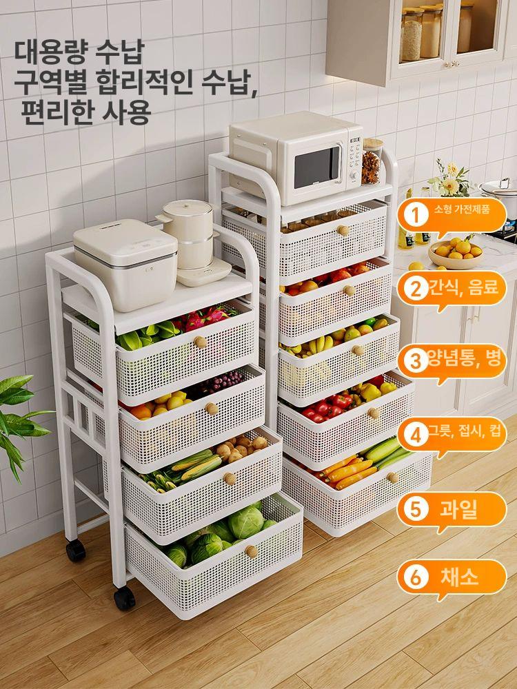 주방용 트롤리 이동식카트 서빙 수납함 왜건 무조립 모던 정리함 가정용 - 상세 이미지 4