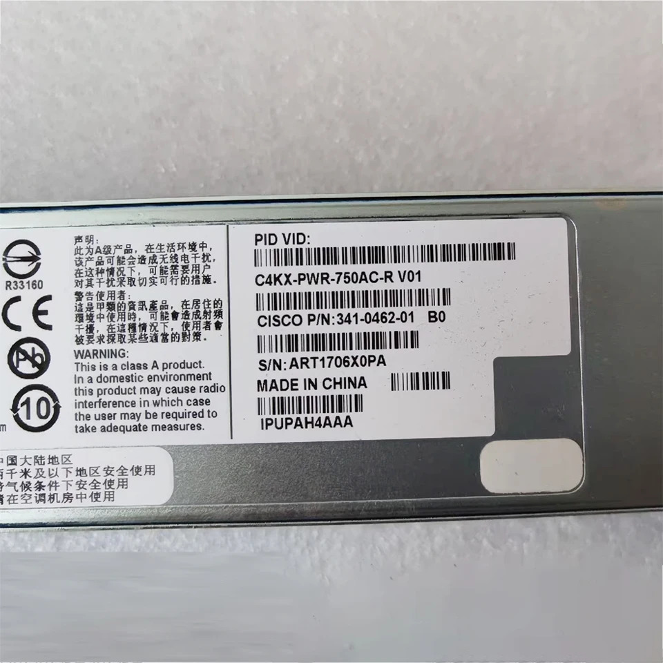 CISCO스위치 전원공급장치 C4KX-PWR-750AC-R