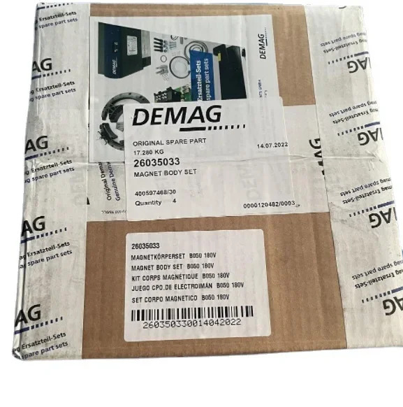 독일 DEMAG 캠 스위치 리프팅 리미트 SGG4-205 72181545 포장