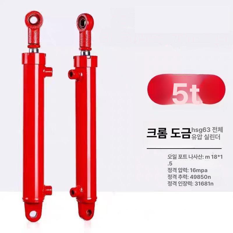양방향 유압실린더 소형 복동 스트로크 플랜지 리프팅 피스톤 공압 밸브 직경 튜브 - 상세 이미지 4