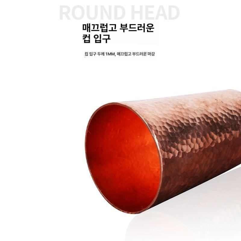 구리 커피잔 수제 동컵 손잡이 머그잔 아이스커피 순동 술잔 맥주컵 물잔 레트로 - 상세 이미지 4