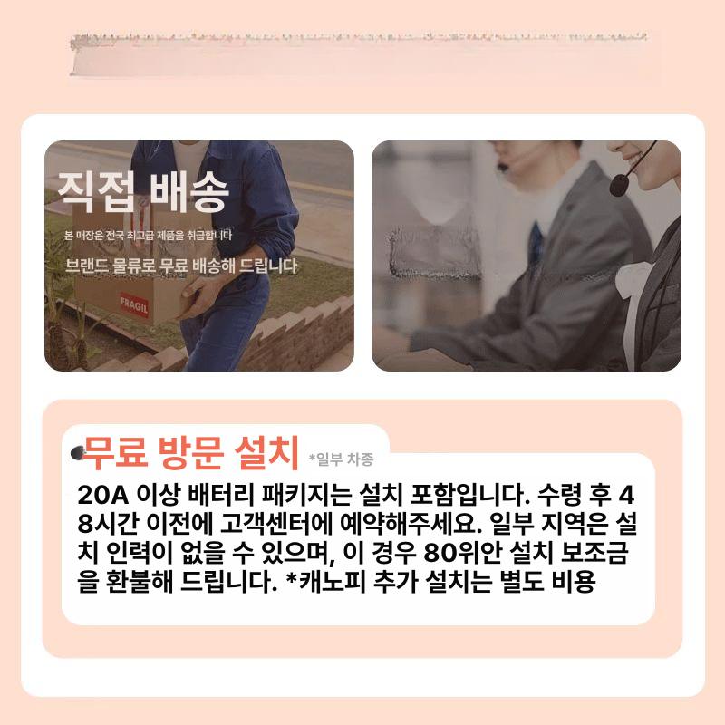 상품 이미지 4