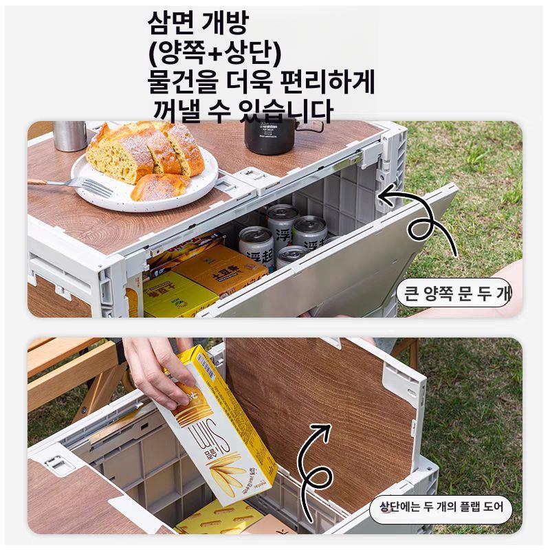 차박 캐박스 접이식 대형 상자 캠핑 트렁크 폴딩 도어 카고박스 피크닉 수납박스 - 상세 이미지 4